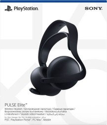 Наушники Sony PlayStation Pulse Elite черный