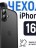Чехол накладка для iPhone 16 Gurdini Shockproof (черный)