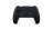 Геймпад Sony PlayStation 5 (PS5) DualSense Midnight Black