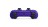 Геймпад Sony PlayStation 5 (PS5) DualSense Galactic Purple