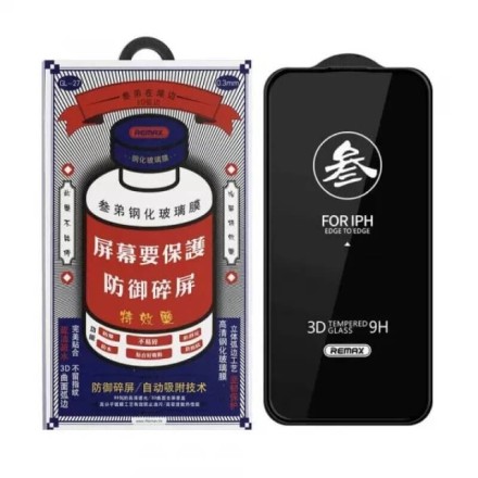 Защитное стекло для iPhone 14 Pro Remax Medicine Glass GL-27 3D