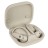 Наушники Beats Powerbeats Pro 2 Quick Sand