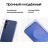 Смартфон Samsung Galaxy S25 FE 8/256GB синий