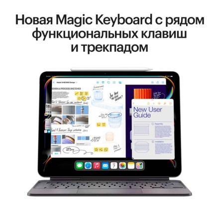 Планшет Apple iPad Pro 13" 2Tb (2024) Wi-Fi + Cellular нанотекстурное стекло серебристый