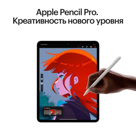 Планшет Apple iPad Pro 13" 1Tb (2024) Wi-Fi + Cellular нанотекстурное стекло «черный космос»